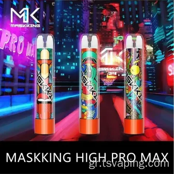 100% Original Maskking 4.5ml 1500 Puffs E-Cigarette